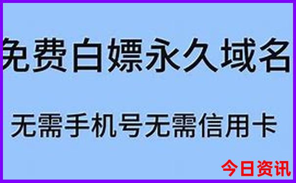 伊宁周边10个最美景点