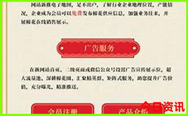 天柱山周边还有哪些景点